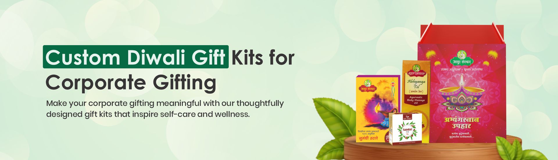 sahyadri ayurvedic web banner 4